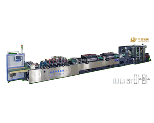 Fbz-600 Ⅲ blk1 high speed three side sealing self standing zipper bag making machine